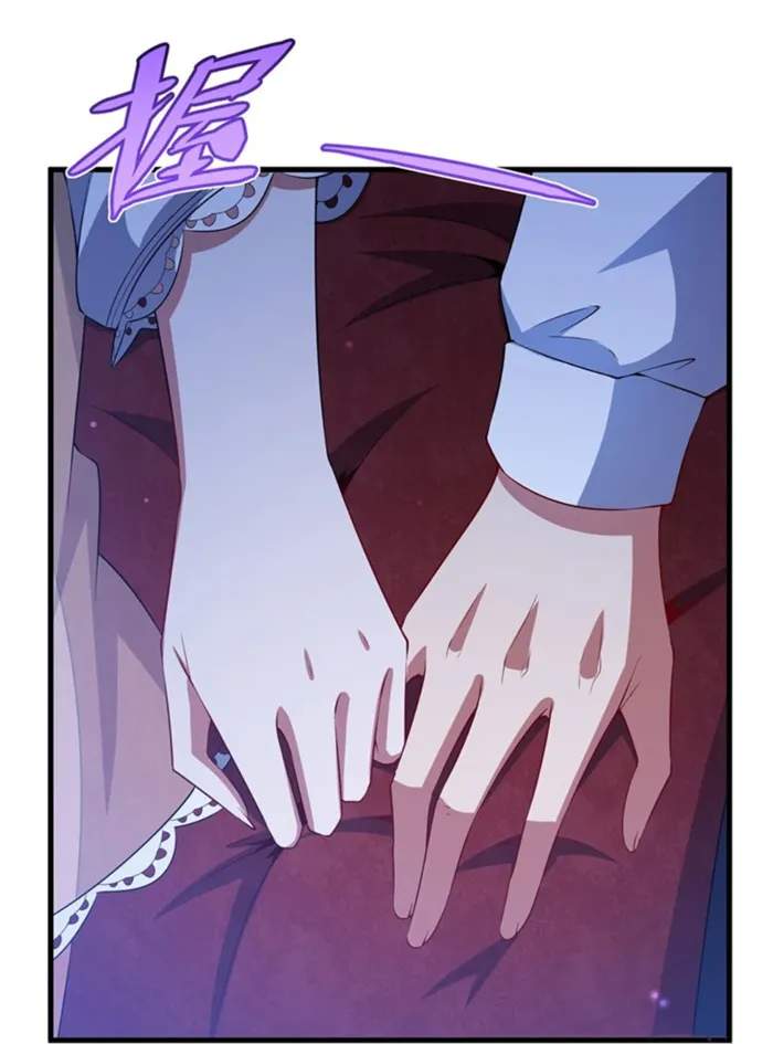 Shut Up, Evil Dragon! I don't want to raise a child with you anymore Chapter 40 17